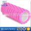 High Density EVA champion yoga roller, fashion hollow roller, factory foam roller