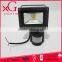 2016 new product stable quality cool white yard lighting sensor LED flood light, IP65 50w Sensor Flood Light