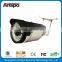 Wholesale 1.3MP Bullet AHD Camera Outdoor IP66 4ch DVR Kit