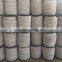 new product electric elastic polyrope with high quality