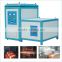 factory supply fullly functional induction heating forging auto parts heat treatment electric furnace for forging