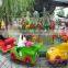 amusement park children games water amphibious chariots island kiddie rides