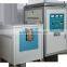 unique heat treatment furnace for forging