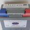 CAR BATTERY (DIN75MF 12V75AH)
