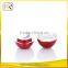 Made in China Skin Care Products Using Low Price cosmetic jar 5g,15g,30g,50g,70g