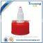 Professional china made with hot selling soap dispenser cap