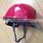 motor crash helmet