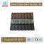 building Materials For House Stone Coated Roof Tile