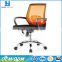 China Manufacturer OEM Custom Cheap mesh stool home industrial office chairs