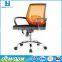 Latest design furniture mid back swivel office chairs rolling chair sex positions chair