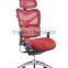 Hot Sale Executive Swivel Lift mesh Ergonomic office chair modern mesh chair