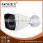 B7IV 1mp/1.3mp/2mp 2.8-12mm Verifocal IP cameras, High Definition 50M IR Onvif P2P POE hd security camera