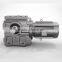 China S Series Helical-Worm Flange and Foot Mounted gear induction motor and gearbox For textile industry