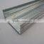 U plate/ U track/ Stud Malaysia 50*22 a8