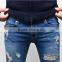 Artistic Skinny Cut Damage Mid Blue Jeans (LOTG002)