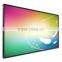 2000nits to 5000nits high brightness LCD module