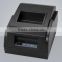 Design multi function good price 12v thermal printer with high quality