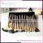 Create your own brand cosmetics 18pcs makeup brushes set