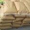 bulk organic Erythritol 500g 1kg 25 kg