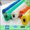 China supplier provide free fiberglass mesh sample