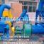 Hard Wood Pellet Production Line 1t/h Hot Selling in Bulgaria