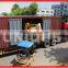 350l portable diesel mini concrete mixer