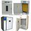 Factory Supply Full Automatic Small 200 Chicken Egg Incubator