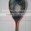 handcraft small wooden fishing landing net