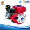 2016 New products Splashing Lubrication Method hinese diesel engine
