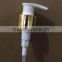 24mm 28mm wholesale shiny gold aluminum lotion pump cap for shampoo bottle
