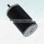 57mm Brushless Motor