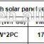 12 volt solar dc water pump made in Zhejiang