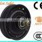 motorcycle motor 2000w, electric wheel hub motor, bldc hub motor