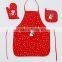 Wholesale high quality fashion complete kitchen textile set