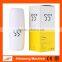 China Temperature Control Stainless Steel Vacuum Cup