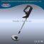 cheap metal detector for children and beginners