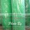grass reinforcement plastic net
