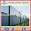 358 High Security Fence/Galvanized 358 High Security Fence/358 Anti Climb High Security Fence