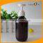 10 oz Cone Top Round Amber Lotion Bottle with White Pump Sprayer