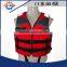portable Life jacket for working at Ship marine life vest manufacturer