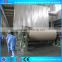 Thick brown paper mill equipments