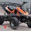 Christmas Gift Electric Quad Bike ATV EA0507