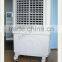 Latest Cheap Solar Air Conditioner, Portable evaporative air cooler, air cooler, desert cooler