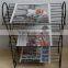 Mid Century Modern Wire Rack Magazine Stand