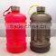 2.2 liter BPA FREE bobybuilding New Wave Enviro Water Bottle