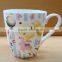 250ml porcelain mug with lid 250ml round cermaic mug with lid 250ml round tea mug with lid