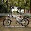 20" mini electric folding bike