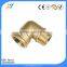 Brass pipe elbow price