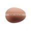 Wholesale Egg Beige Emoji Angry Face Rubber Pet Products Toy