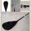the most fashionable detachable paddle full carbon fiber paddle